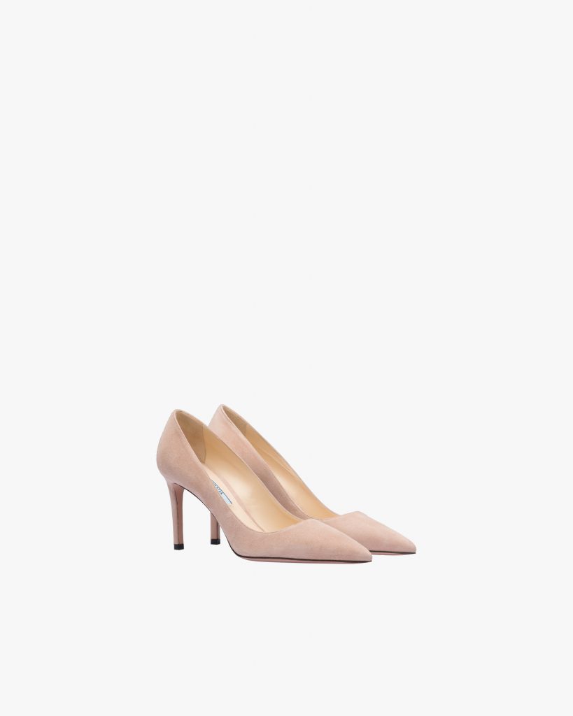 Nude Beige Suede Pumps Fake Prada Store